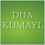 dua kumayl android application logo